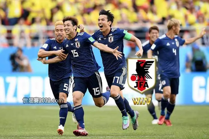 【麒麟盃】日本大勝加納 暖身 世足賽 死亡小組難關！ - 世足賽2022.com