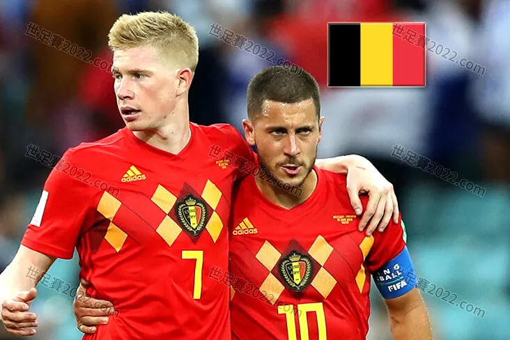 比利時沒拿過 世足賽 冠軍，FIFA排名都是假的！？ - 世足賽2022.com